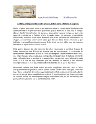 99. salmo 99 santo, santo, santo | PDF