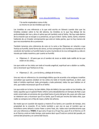 99. salmo 99 santo, santo, santo | PDF