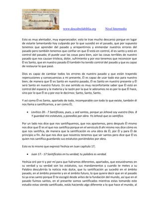 99. salmo 99 santo, santo, santo | PDF