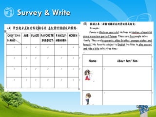 Survey & Write 