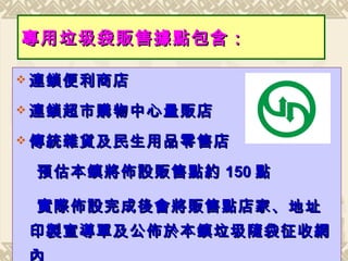 ؜ۓc Bi̵ Biُ؜ ys؛Ʒ۵ A悌O؜cs 150 c HO؜cҡַӡuμ춱SվW 