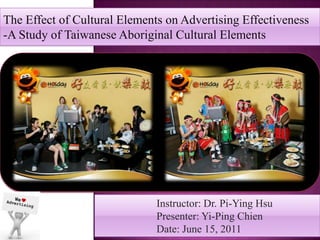 Instructor: Dr. Pi-Ying Hsu
Presenter: Yi-Ping Chien
Date: June 15, 2011
 