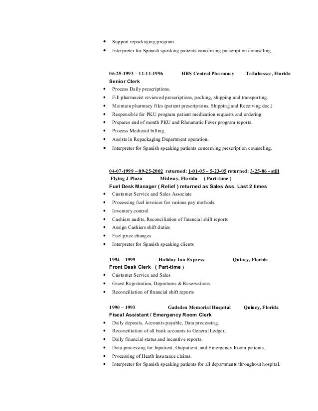2015 Tammy S New Revised Resume 2015 Tammy S New Revised Resume
