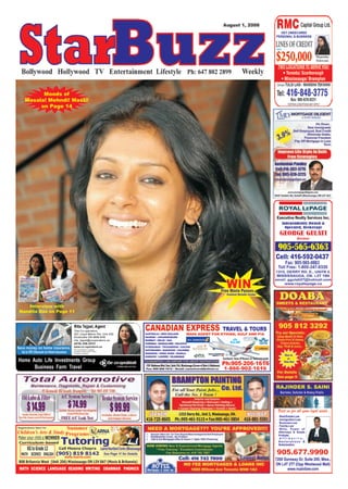 Moods of
  Masala! Mehndi! Masti!
       on Page 14




    Interview with
Nandita Das on Page 11
 