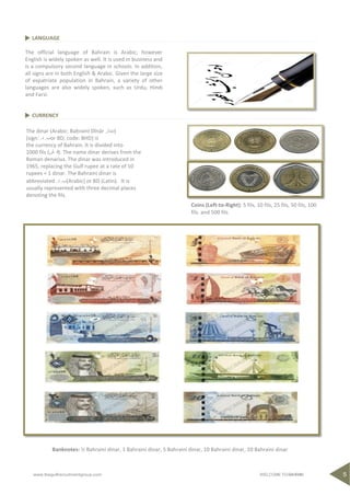 RELOCATION TO BAHRAIN | PDF