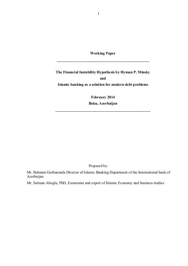 Essay about choosing course in college islamic banking essay