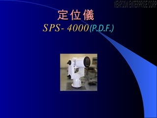 λx  SPS-4000 (P.D.F.) NEARSON ENTERPRISE CORP. 