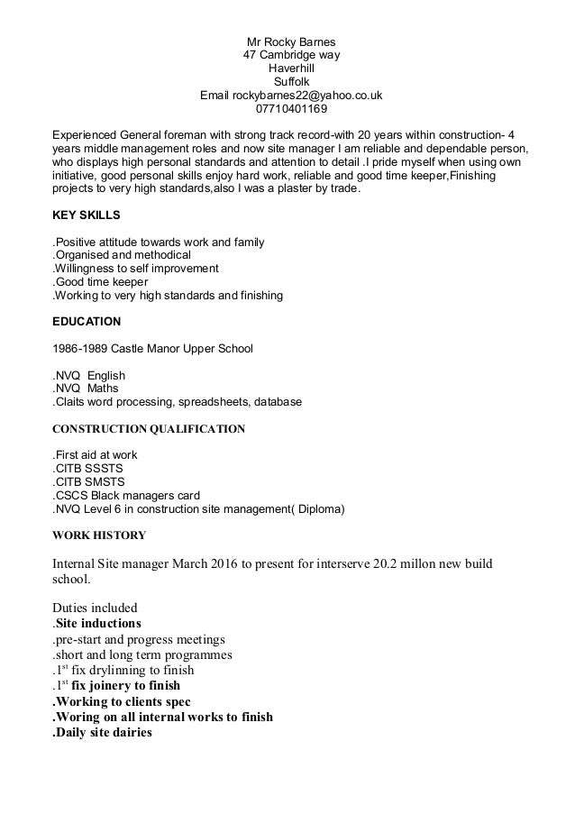 good personal skills for cv