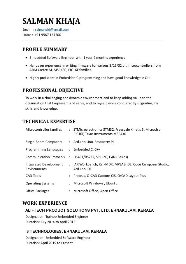 embedded software engineer resume