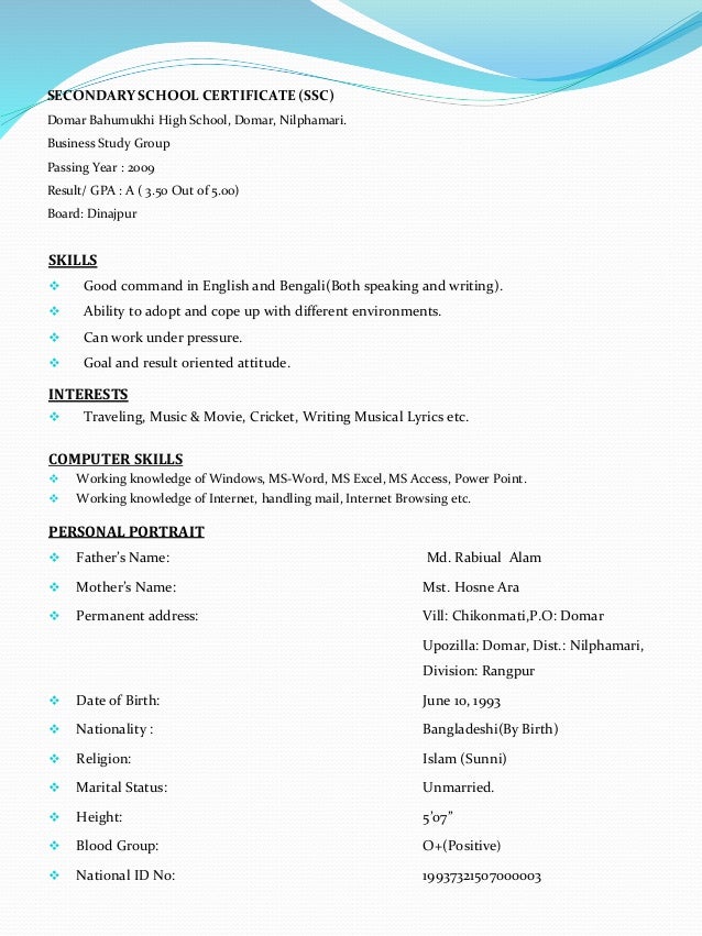 SSC Boards | Guidelines for Writing Skills and Grammar | Target Publications ssc cv writing