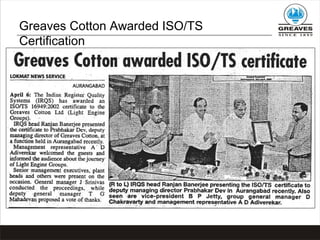 Greaves Cotton Awarded ISO/TS
Certification
 