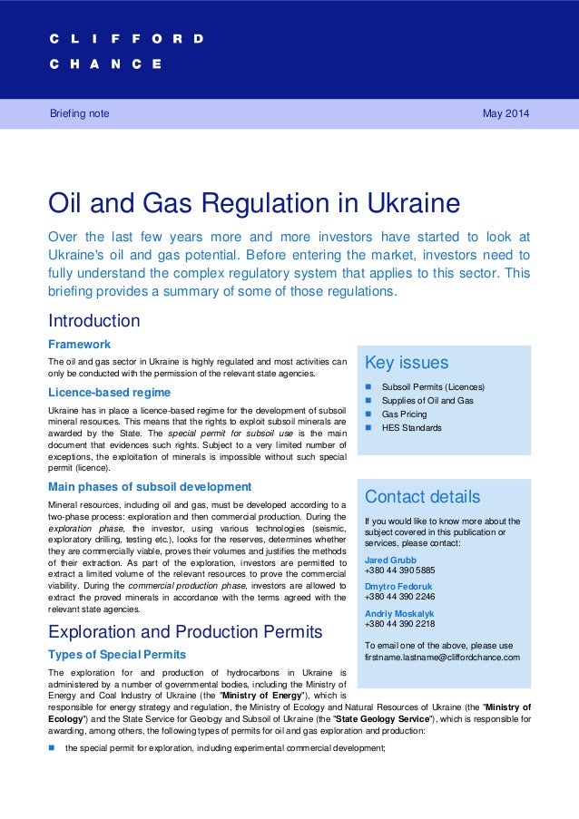 CB Oil and Gas Regulatory Framework