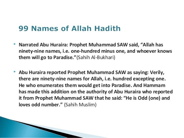 99 Names Of Allah Pdf L Asma Ul Husna