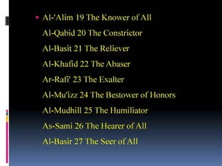 99 names of allah 4