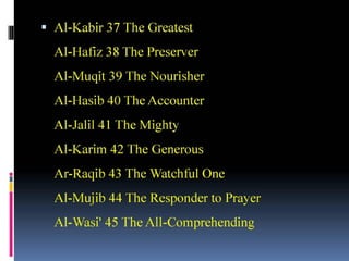 99 names of allah 6