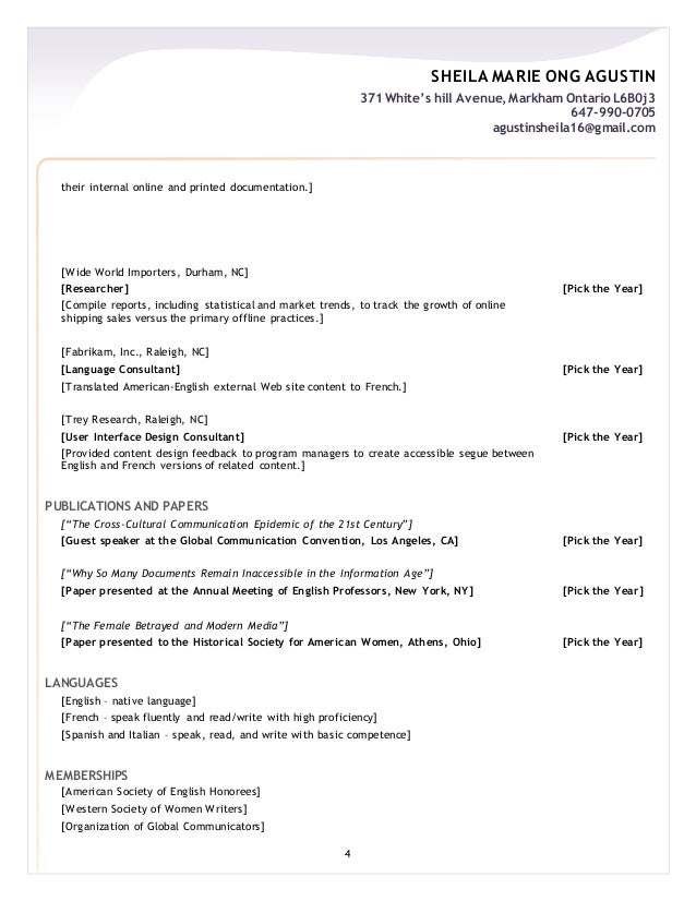 new resume trends