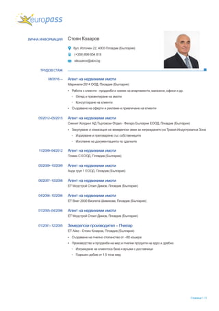 Stoyan_Kozarov_CV | PDF