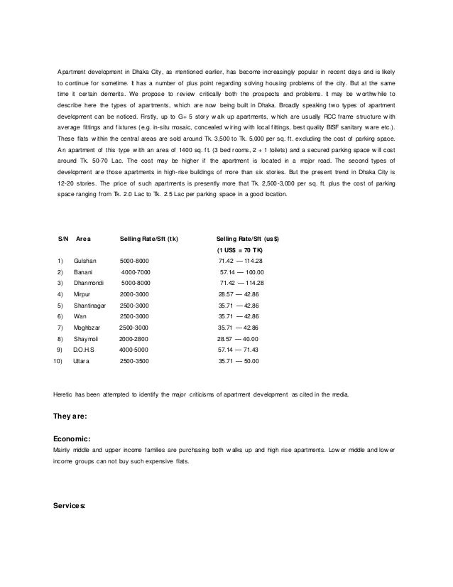 Marine business names image