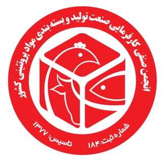 Logo Final(2)