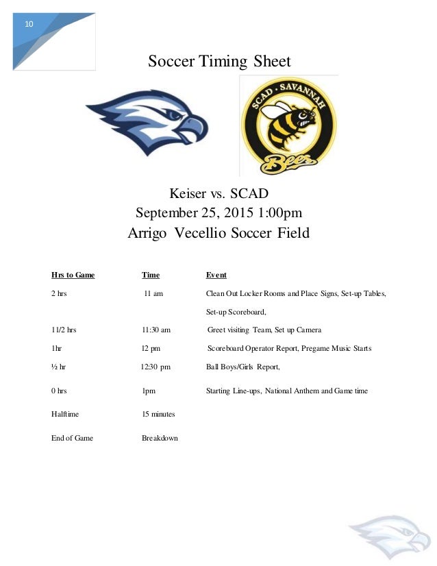 Инструкция Scad Office 11.3