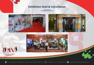 UNV Entertainment Profile