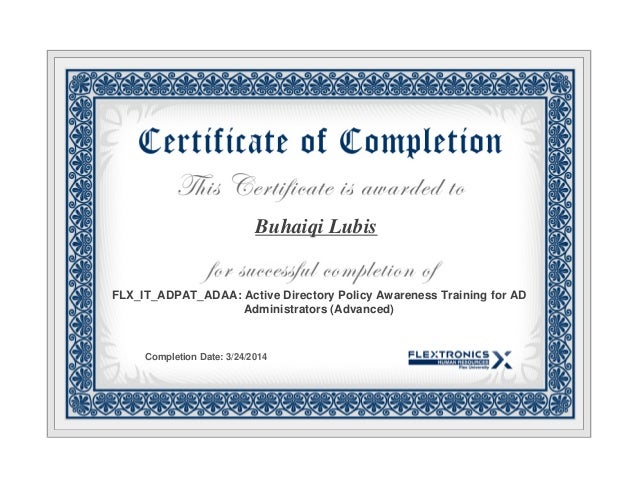 Advanced-Administrator基礎訓練