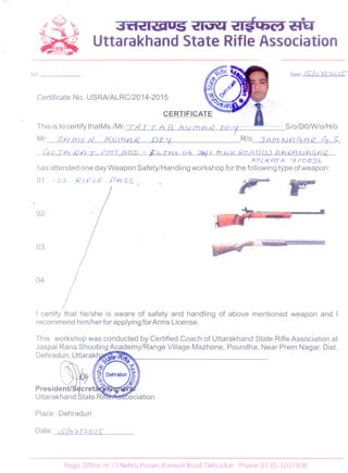 Firearm proficiency certificate