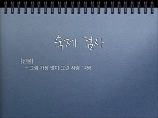 LM%NO
!m?'$$$
$$$ó$àë$xb$Úä$àŒ$>Ì$Ô$5
 