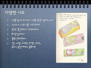 tu'∑;'d0¯'tu'D˛'D{¯”'
∏R¯'¯L.4'.V()
D˛'|⁄,”'πNT”
v[jT”
|∫⁄7b”
ªO'RºO'ıΩO'ıçO'πãO'
æ-O'MøºΩO'evr
 