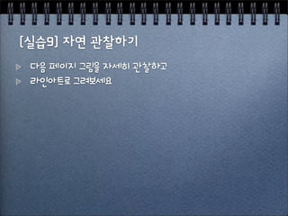 VM'N"-'$%&'d/I'YZ7h'
·‚√Sy'$<g/0'
 