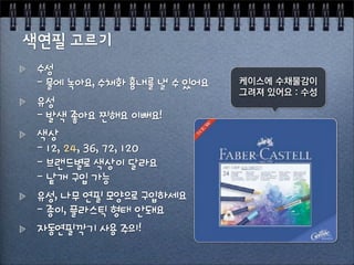 _'
À'HT'¿√0O'_ßv'¡è4'¬'_'Ö{0   ›!´l#efﬁﬂ!#
                            ‡?·#'p1#O#en
6'
À'™´'¨√0'√,0'"ƒ0µ
´2
À'tñO'ñ∂O'ò≈O'∆ñO'tñu
À'«»ãñy'´2"'Ö·0
À'…∂'—‘'ì¥
6'O'¯ê']ü' û˝y'—‘7/0
À'†"O'À·§Ã'9Õ'YZ0
de]üŒ.'R>'`1µ''
 