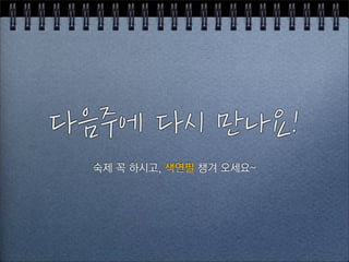 EFGH%EI%JK5D
  cd$‚$|nøe$RTU$„‰$ÂpñÊ
 