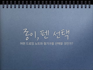 !"#$%&'
qr$9:;$^_s$U-gt$muv$wOxy
 