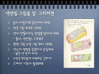 ≈"'è–¡y'PQp—',0
     Ô≠'$%'s`y'$<0
     ´"'?@{-í'Â†&'’√—',0
'''''À'†"O'´]üO'§Sy=
     ±ü'$%'“”'$%'bè'$<0
  ´2/'‘:&'’’7;'YZ,0
  À'÷≠'´'◊ÿ'ß´
  lÔ≠'bãŸ;'ˇê(í'⁄7;
  §•5'.œì'ü0,0
 