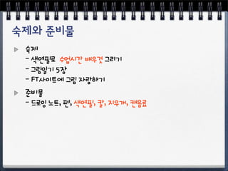 MN
À'´]üy''_`lm'ôH£'$(.
À'$%D.'∫[
À'PQR"ST'$%'d»7.
FGH
À'ãy['›SO'ﬂO'´]üO'ıO'-H∂O'ƒM“'
 