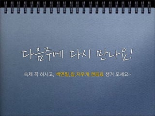 EFGH%EI%JK5D
cd$‚$|nøe$RTUeMe©Ç“eN—O$„‰$ÂpñÊ
 