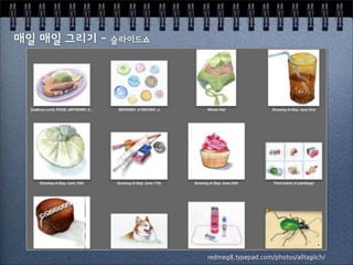 ()*+),-./01)12*.34+5164/475288/2,89365
 