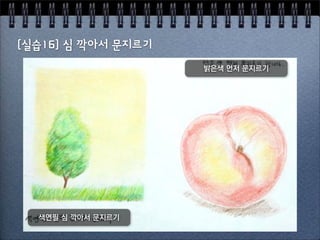 ˘∫b#~˙#˚%¸C




bcd#˝#˛iÓ#˚%¸C
 