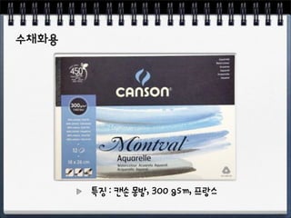 ®©'Ñ'ƒ≈'∆™O'òuu'∑∏πO'«»§
 