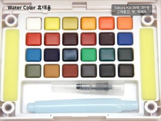 MÅÿ-ÇÅ#.÷y#Shba#_;,#
 &/ﬁﬂa#0a#J1
 