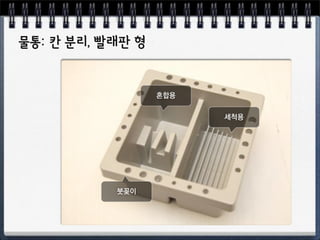 FçT


      !!!!! !Morning : Going to work (Millet)
                                                ÔET




0G!
 