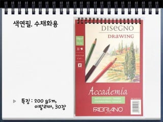 ®©'Ñ'ñuu'∑∏πO'
'''''''''"¬(√O'òu[
 