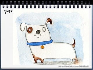 :893;(.34+5164/4756)9*9A+A+3*4B28*5=>"">C'-"<
 