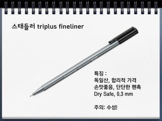 âä#O#
ã+åa#ç:é#$è#
êëíìa#îîï#ñó
òÇô#MÅöza#Fw_#RR

õúO#en2
 