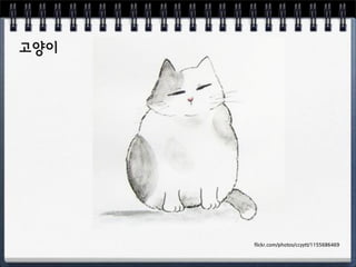 :893;(.34+5164/4753300//5!!==>->'>C
 