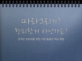 ()*+,-
./01%2345-
ôkö$Fïõt$úù$xb$ûüù$ÉN$†°
 