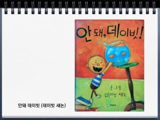 8ù#5!û#ü5!û#†°¢
 