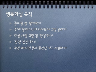 FGH'I'JKL.
MN'I7.O'PQR"ST'$%'U(.
VW'RX'$%'I'YZ7.
[']^'7.
_`'a-b'cd'ef2'gh'di7.
 