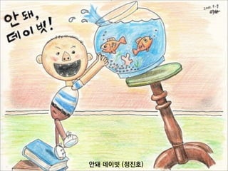 8ù#5!û#ü£§•¢
 