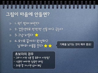 tÏ'˘µ'˙{'Ω˚V
 ñÏ'¸≠´˝y'˛˛˛'¢&'ˇ—'!íV
 òÏ'$"'#$V
 ∂Ï'L.y'%C-'&'7h'
                      CØ*#∞C(#)!#±4#≤12
 '''()*'"W&'+V
##¨j≠ú#Æ4##
'À'$(.'lÔ'∫'Ò'ÚÛì'lÔÙµ
'À't∫?'Ωıb'ˆ&?',˜
'À'òu'Ò'-¯b'Ö{'gÜ
 